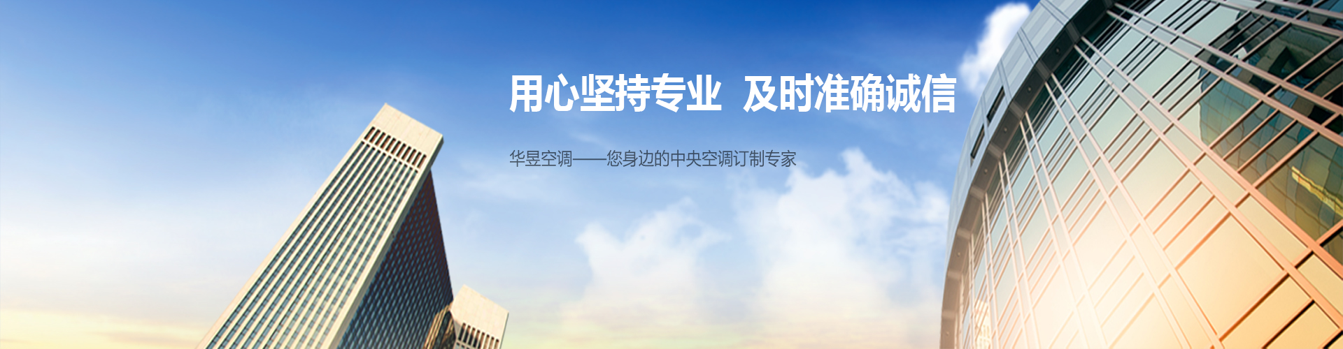 土崩瓦解网